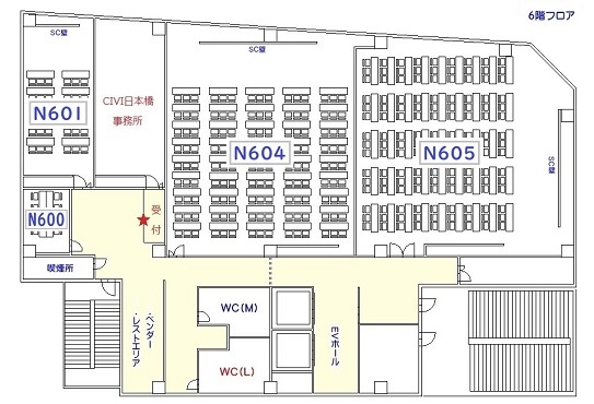 CIVI日本橋6Fフロアマップ